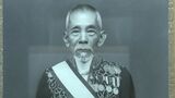 犬養木堂の遺徳をしのぶ「木堂祭」 親族や地元の小学生など約40人が参列【岡山】|TBS NEWS DIG