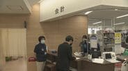 【求職お兄さん】「若い大胆な人の力を借りたい」医療機関が熱烈オファー　オリハラさんとの面談に同行　記事公開後に問い合わせ相次ぐ　富山　|　富山のニュース｜天気・防災｜チューリップテレビ