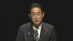 【速報】資産運用立国へ分科会立ち上げ年末までに政策プランとりまとめ　岸田総理が表明| TBS CROSS DIG with Bloomberg