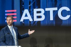 暗号資産急落、トランプ一族にも打撃－9月初め以降に資産10億ドル減| TBS CROSS DIG with Bloomberg