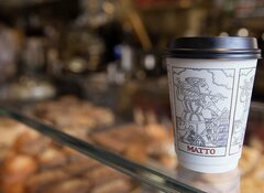 モルガンＳから転身、３ドルのカフェラテでオフィスワーカーを魅了| TBS CROSS DIG with Bloomberg