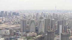 東京の不動産価格のピーク時期は2025年？「景況感」は5年ぶりの高水準| TBS CROSS DIG with Bloomberg