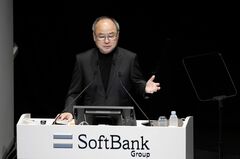 ソフトバンクＧ孫社長、後継候補はグループ内に数人－株主総会| TBS CROSS DIG with Bloomberg