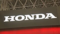 ホンダが決算発表　4～6月純利益が前年同時期から半減　トランプ関税で営業利益1246億円押し下げ| TBS CROSS DIG with Bloomberg