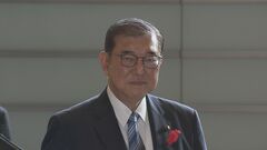 【速報】石破総理「事務局側の確認漏れ。収入総額の誤りはない」　旧石破派の不記載問題めぐり| TBS CROSS DIG with Bloomberg