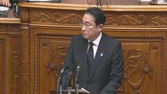 【速報】岸田総理「移民政策をとる考えはない」入管法改正めぐり見解| TBS CROSS DIG with Bloomberg