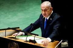 イスラエル首相、イラン石油・核施設を攻撃しないと米に伝える－報道| TBS CROSS DIG with Bloomberg