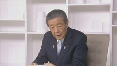 自民・森山幹事長「（総裁の）顔をかえて自民党から総理を選べるかは不確か」| TBS CROSS DIG with Bloomberg