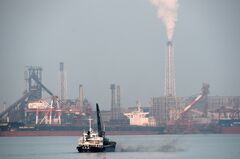 ＵＳスチール株が急騰、日鉄買収の判断は選挙後の可能性と報道| TBS CROSS DIG with Bloomberg