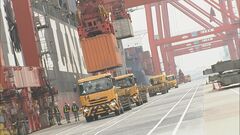 【速報】4月の貿易赤字 4324億円　赤字は21か月連続| TBS CROSS DIG with Bloomberg