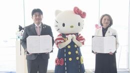 ハーモニーランド「リゾート化」に向け町全体の観光振興を 運営会社と日出町が連携協定 大分　|　大分のニュース｜OBS NEWS｜大分放送