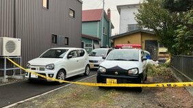 速報「30分前に家族3人を殺した」札幌市北区の住宅で倒れている3人発見 搬送先で死亡確認 40代男性から事情聴取 |TBS NEWS DIG