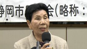 「これじゃあ57年かかるなと」姉ひで子さんポツリ…6時間に及ぶ初公判「5点の衣類は犯行直後に隠した」「重要証拠を次々とねつ造」検察と弁護真っ向対立【袴田事件再審ドキュメント】|TBS NEWS DIG
