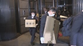 【速報】東京・赤坂の個室サウナ店で夫婦死亡の火災　運営会社の関連会社に家宅捜索　警視庁|TBS NEWS DIG