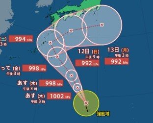 【台風情報】台風23号が発生　3連休に影響か　22号とダブル台風に　今後の進路は？勢力は？1時間に約30キロの速さで北北西へ進む【雨のシミュレーション8日～13日】気象庁　8日午後4時30分発表　台風情報2025　|　SBC NEWS | 長野のニュース | SBC信越放送
