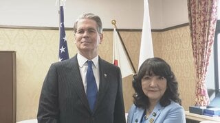 日米財務相が25日夜にオンライン会談「円の過小評価は問題」日米首脳会談ではトランプ大統領が円安に懸念　円相場は1ドル156円台つける場面も| TBS CROSS DIG with Bloomberg