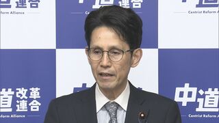 中道改革連合の“専属”事務局が発足　階幹事長「この逆境を乗り越えていけると確信」| TBS CROSS DIG with Bloomberg