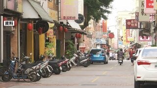 上海市民の台湾離島観光「近く再開」 頼清徳政権をけん制| TBS CROSS DIG with Bloomberg