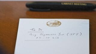 米財務長官「やること」メモに「50億ドルから100億ドル 日本円を買う」 トランプ氏らと閣議中| TBS CROSS DIG with Bloomberg