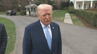 トランプ大統領「イランでの軍事作戦の縮小を検討」| TBS CROSS DIG with Bloomberg