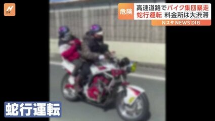 【中古】 ハイテクに活きる人間集団 人造人間17号 HJ1-35 【392】 - メルカリ
