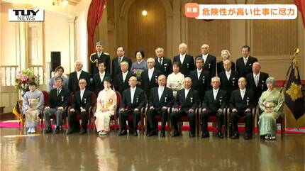 危険性が高い仕事に尽力 元警察官に贈られる勲章の伝達式（山形