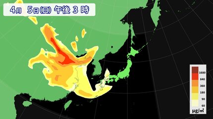 黄砂飛来】週末まとまった雨の後は黄砂 4月5日ごろ PM2.5予想も ※黄砂