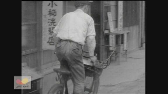 【昭和39年の夏至】氷屋が行きかう町、バイクはノーヘル…～映像タイムマシーン “ユウガク”【長崎】　|　長崎のニュース | 天気 | NBC長崎放送