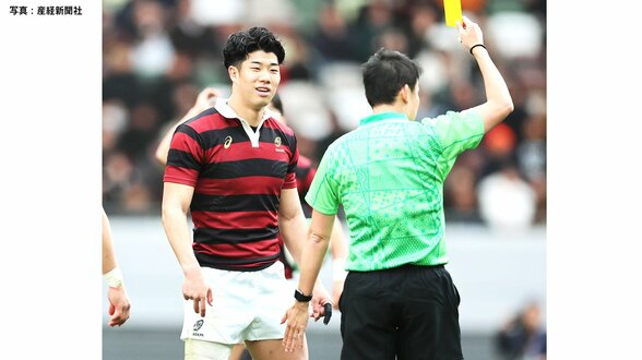早稲田大、6大会ぶりの大学日本一逃す　宿敵・明治に敗れ17度目の優勝ならず【ラグビー】|TBS NEWS DIG