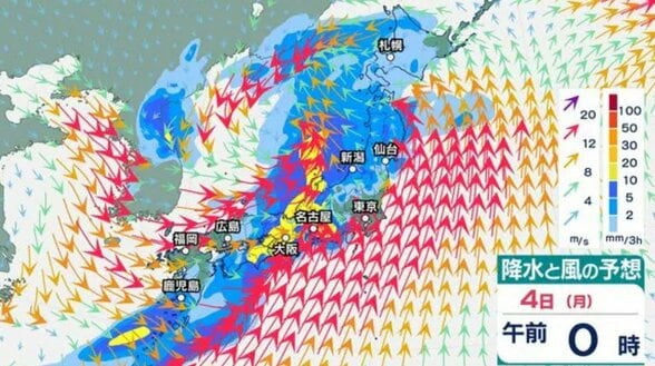 【気象情報】新潟・富山・石川・福井の24時間降水量は最大100ミリ予想 “バケツをひっくり返したような雨” 降る所も…4日朝にかけ大雨・強風・暴風への備え呼びかけ【雨と風のシミュレーション】　|　富山のニュース｜天気・防災｜チューリップテレビ