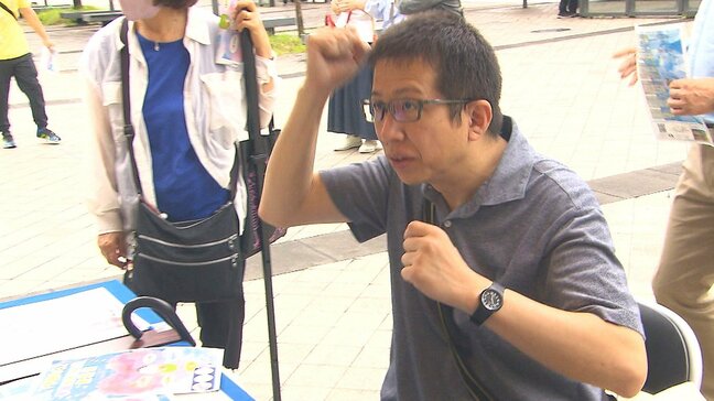 「手話の日」制定記念 大分駅前で初の手話体験イベント開催|TBS NEWS DIG