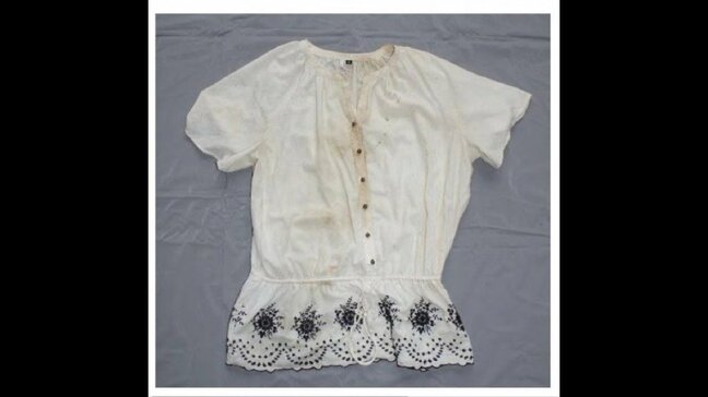 波打ち際で見つかった女性遺体　警察が着衣や所持品を公開し情報提供を求める　交通ICカードに星置駅と小樽築港駅の往来履歴　北海道・小樽警察署|TBS NEWS DIG