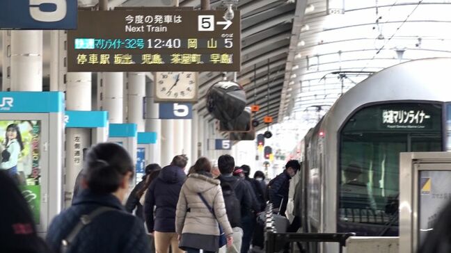 【JR四国　年末年始の利用者数】瀬戸大橋線は27万9千人で昨年度より1割増える　予讃線など3線も1割あまり増加【香川】|TBS NEWS DIG