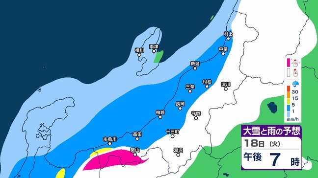【気象情報】あす19日は山沿いで『雪』平地では上越を中心に『大雨』になるところも【3時間ごとの雨と雪のシミュレーション・18日午後6時更新】新潟県|TBS NEWS DIG