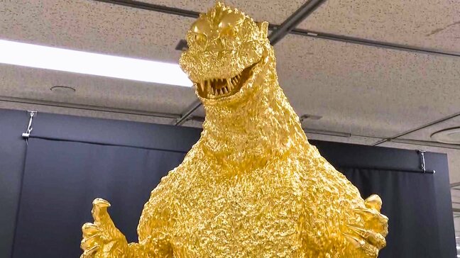 「安全資産」として高まる需要　金製品1000点を集め「大黄金展」開催　福岡市のデパート|TBS NEWS DIG