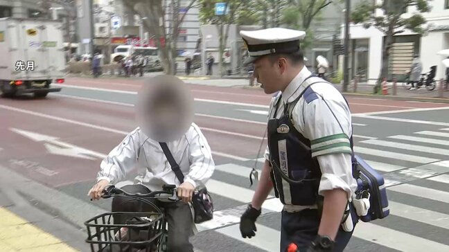 自転車「青切符」導入1か月 全国で約2100件交付 「一時不停止」「スマホながら運転」が全体の7割 「子どもと2人乗り」に交付なし 警察庁|TBS NEWS DIG