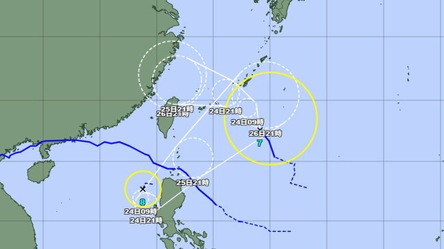 【台風情報】ダブル台風発生 7号・8号の今後の進路と勢力は…8号は最大瞬間風速35メートルまで発達予想 気象庁発表|TBS NEWS DIG