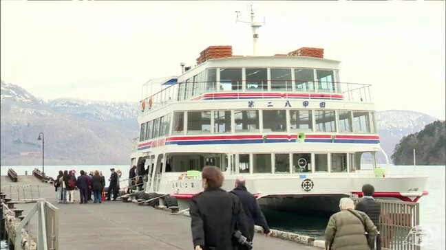 「今まで見たことのない景色」大型連休に向け十和田湖遊覧船の運航はじまる　朝の第1便には「台湾」や「オーストラリア」などからのツアー客も|TBS NEWS DIG