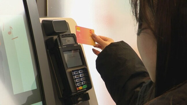 ランチ代半額で…実質手取りアップ？企業も注目｢第3の賃上げ｣＝福利厚生 家事代行サービス導入した病院も|TBS NEWS DIG