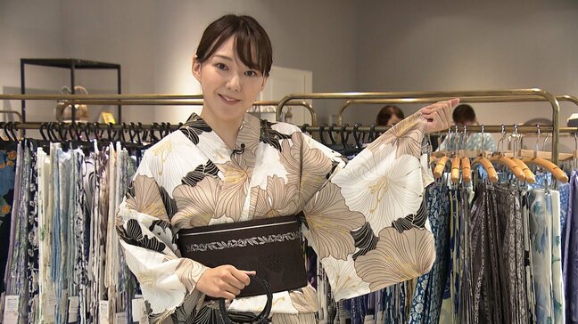 夏の風物詩「浴衣」にもっと親しんで 百貨店で商戦始まる 洗濯機で洗えるものも登場 日常使いにも【岡山】|TBS NEWS DIG