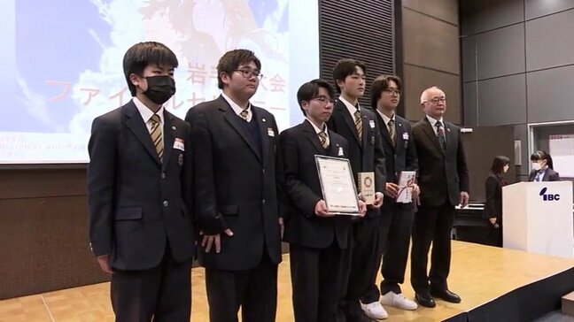 高校生が考えた持続可能なアイデアを発表　久慈翔北高校が最優秀賞に　ＳＤＧｓＱＵＥＳＴみらい甲子園岩手県大会|TBS NEWS DIG