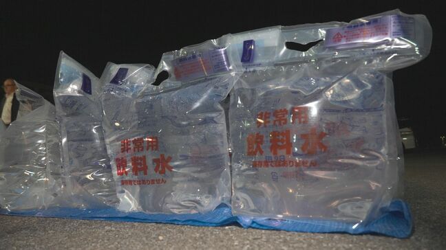 【沖縄断水】南城市・浦添市で4万世帯なお続く　使用量増が影響か【11月26日午前10時】|TBS NEWS DIG