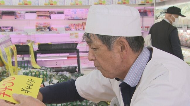 「お客さんが喜んでくれるのが一番」熱い社長が奮闘する創業100年超えの地域スーパー　相次ぐ大型スーパーの出店に“地域の冷蔵庫”として生き残りをかける|TBS NEWS DIG