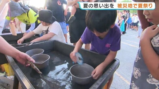 子どもの達に夏の思い出を! 被災地で「夏祭り」 全国のボランティアが実施 熊本・宇城市|TBS NEWS DIG