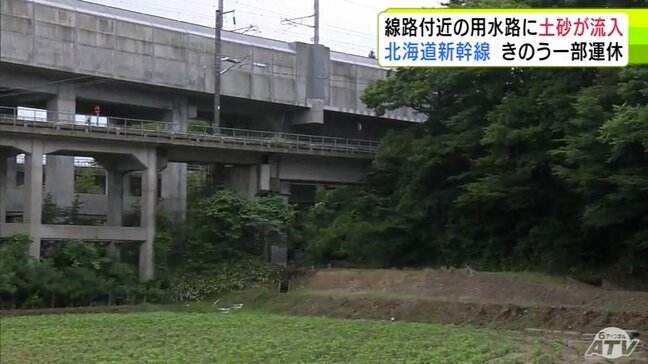 線路付近の用水路に土砂流入の状況確認　6日に北海道新幹線に「運休」と「遅れ」発生　青森県外ヶ浜町蟹田付近|TBS NEWS DIG