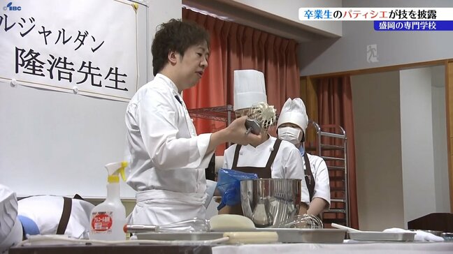 パティシエのたまごが学校の卒業生でもある一流のパティシエからプロの技術を学ぶ　盛岡市|TBS NEWS DIG