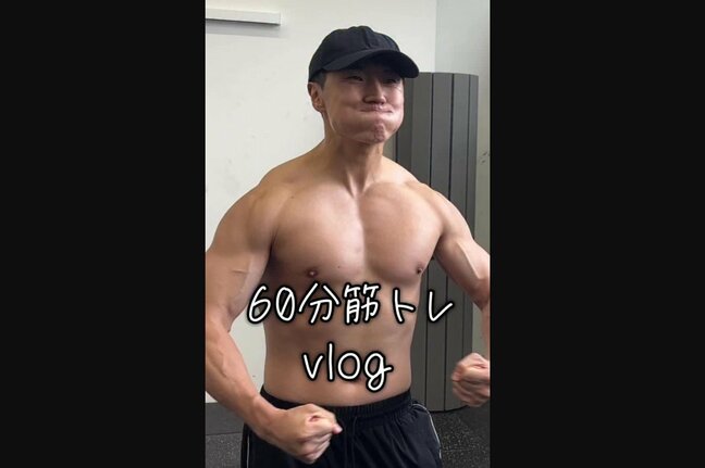 【 コロチキ・西野 】 34歳の誕生日 肉体美 & 筋トレ動画アップ 「心も身体もデカくなるんでみなさん見守ってくだサイドレイズ」|TBS NEWS DIG