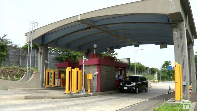 青森空港有料道路が2027年7月中に無料開放へ 建設・維持管理費用の償還が終わる見通し立ち徴収期間を延長せず開放へ|TBS NEWS DIG