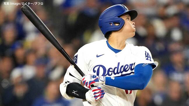 大谷翔平、“待望の第1号”はお預けも今季2本目のヒット 明日は今季初登板で“二刀流”予定|TBS NEWS DIG