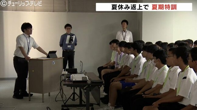 受験生は夏休み返上 富山市の学習塾で夏期特訓 入試の傾向把握や苦手科目の克服を |TBS NEWS DIG